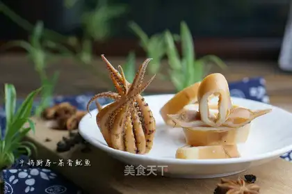 Tea squid