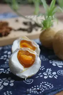 Five spicy duck eggs