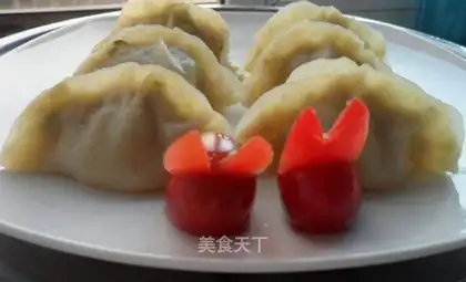 Celery pickle dumplings