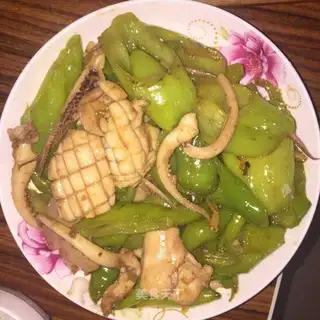 Green pepper fire