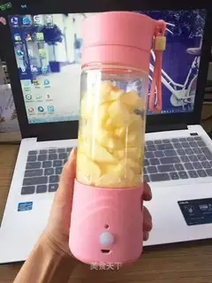 Happy juice