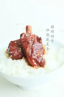 Sugar vinegar ribs