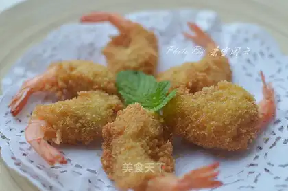 Beautiful golden phoenix shrimp