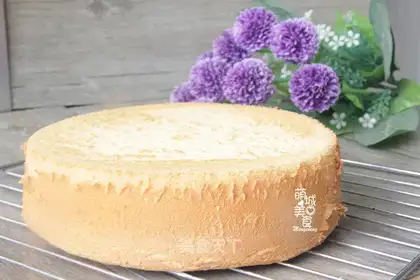 It's an original chili cake