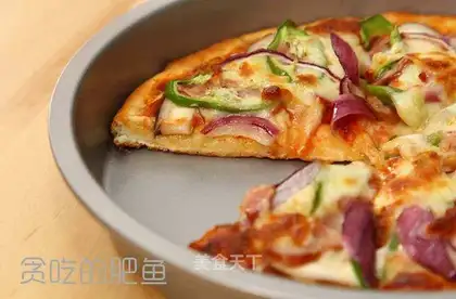 Delicious mushroom bacon pizza