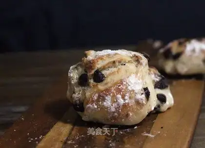 Farmer's chocolate cashew bread