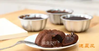Melvin chocolate cake