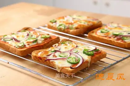 Easy toast