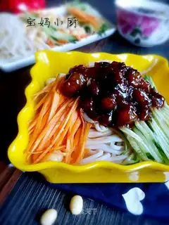 Fried noodles