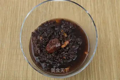 Black rice