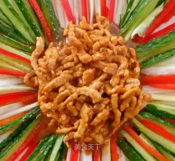 Kyo-su curry