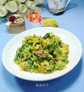 Onion fried eggs