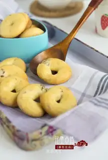 Plum cookies