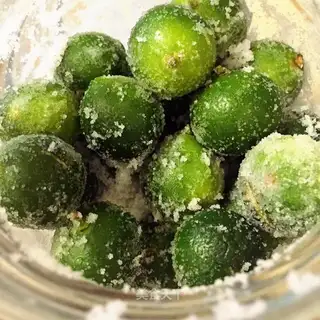 Salted lemon