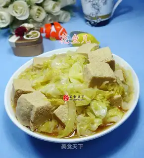 Frozen tofu with cabbage
