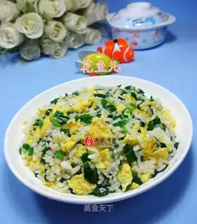 Scorch egg fried rice