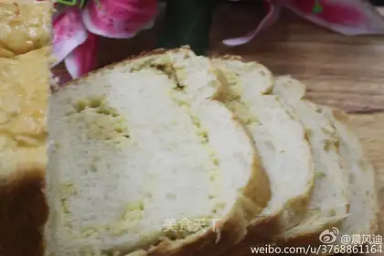 Bean bagel