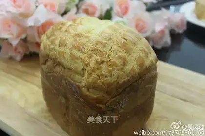 Bread pineapple