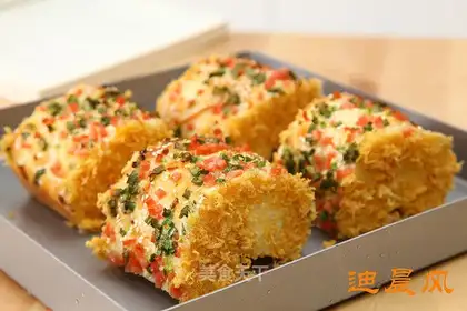 Onion ham pine rolls
