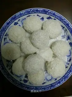Coconut rice