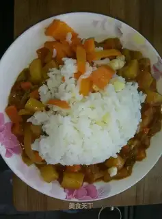 Curry pork