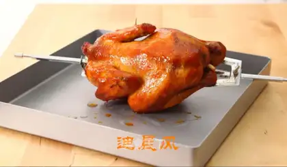 Orléans chicken