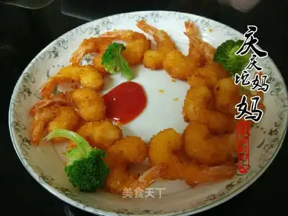 Gold phoenix shrimp