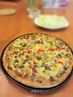 Beef bottom pizza
