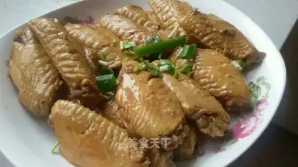 Chicken wings