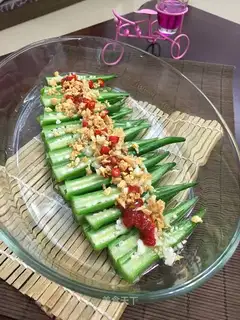 Garlic chili ace