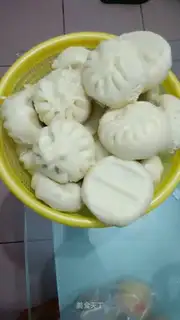 Bean-bread egg buns