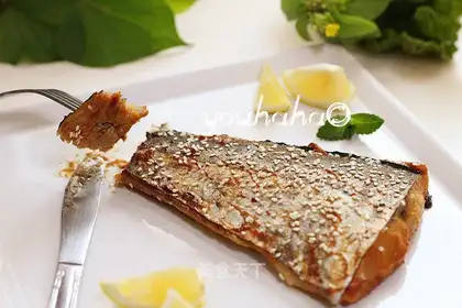 Barely roasted mackerel