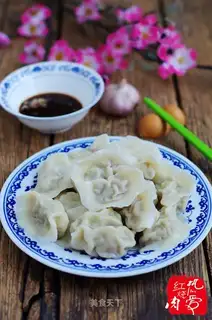 lentils dumplings