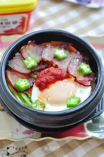 Powder rice