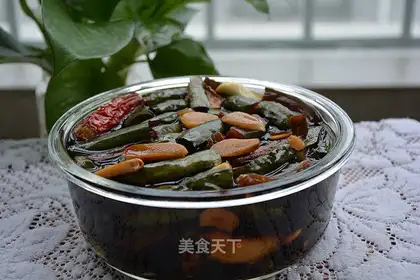 cucumber