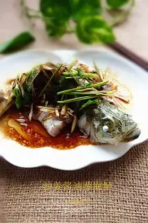 The soy sauce is steaming