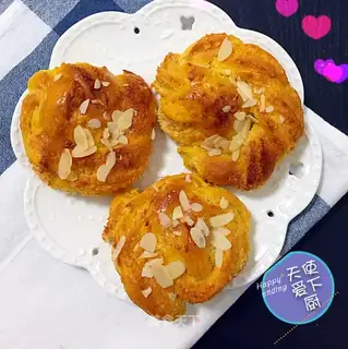 Pumpkin coconut bread