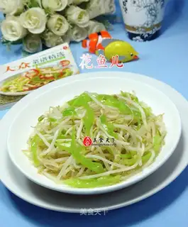 Pelican sprouts