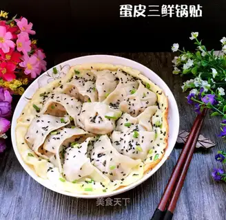 Three pots of egg skin