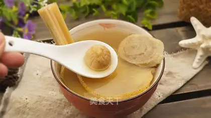 White mackerel sugar