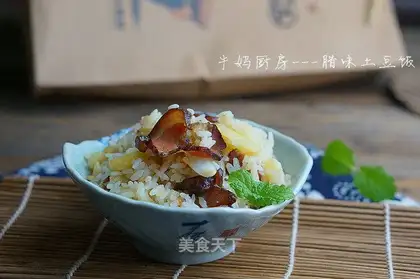 Potato rice