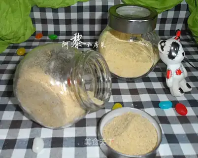 Homemade chicken