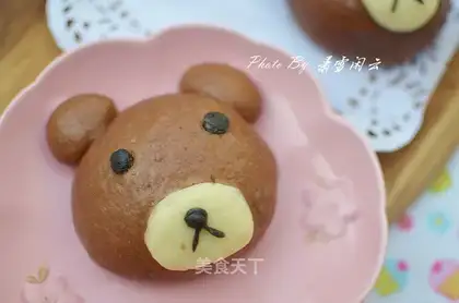 Sweet bear bun