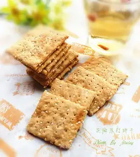 Sesame soda cookies