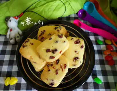 Cranberry cookies