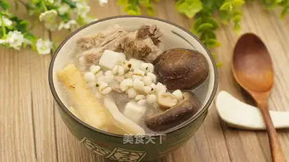 The rice soup is from Weishan