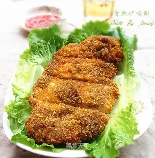 Fried chicken steak