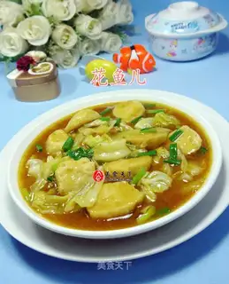 Curry ink fishball cabbage