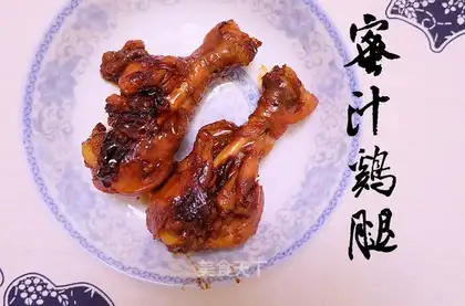 I'll make a chicken leg