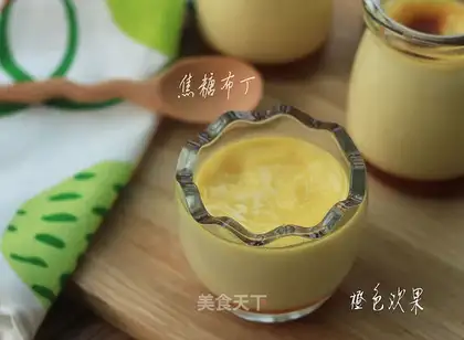 Caramel egg cup pudding